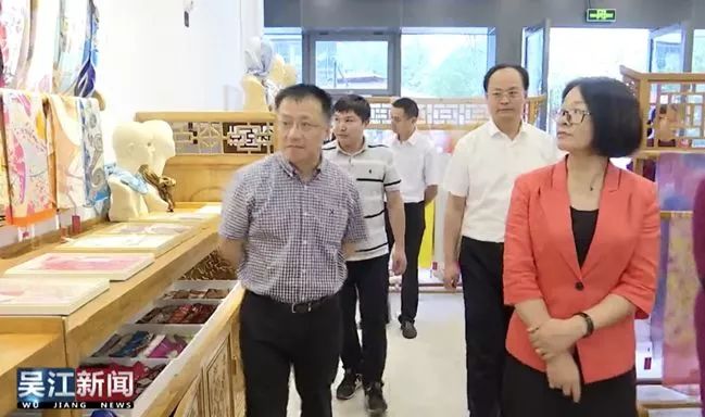 中宣部版权管理局副局长赵秀玲-微信图片_20190919101321