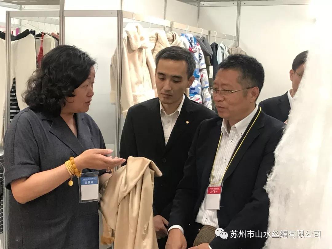 百年老字号山水丝绸走进日本!-微信图片_20190919102647