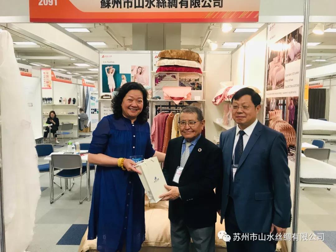 百年老字号山水丝绸走进日本!-微信图片_20190919102656