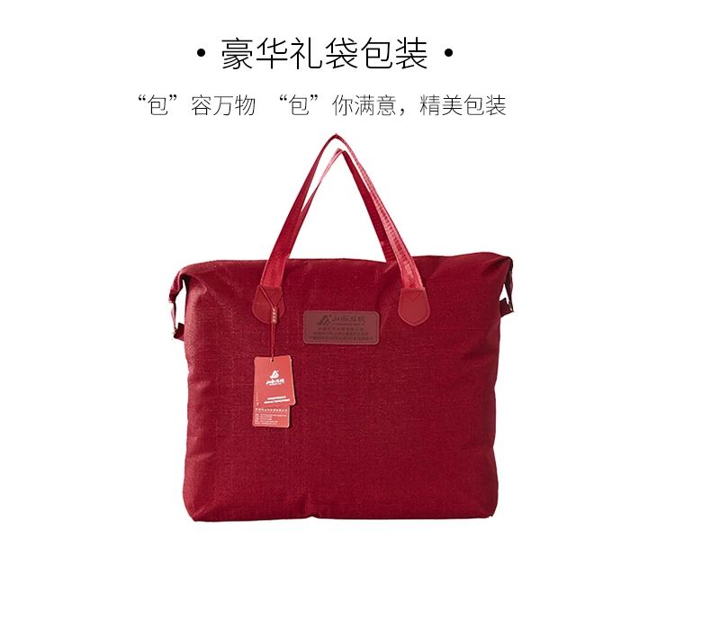 山水丝绸旗舰店——天猫直播-微信图片_20190919103536