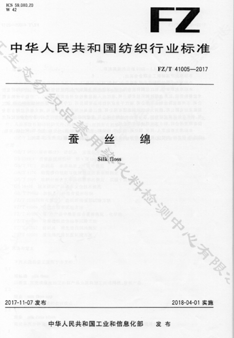 手工刺绣礼品怎么送显诚意？一份能传家的指尖心意 - 公司新闻