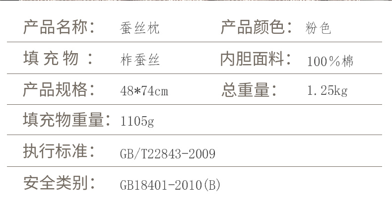 O1CN011lNeM8Q0641fxuK_!!441024807